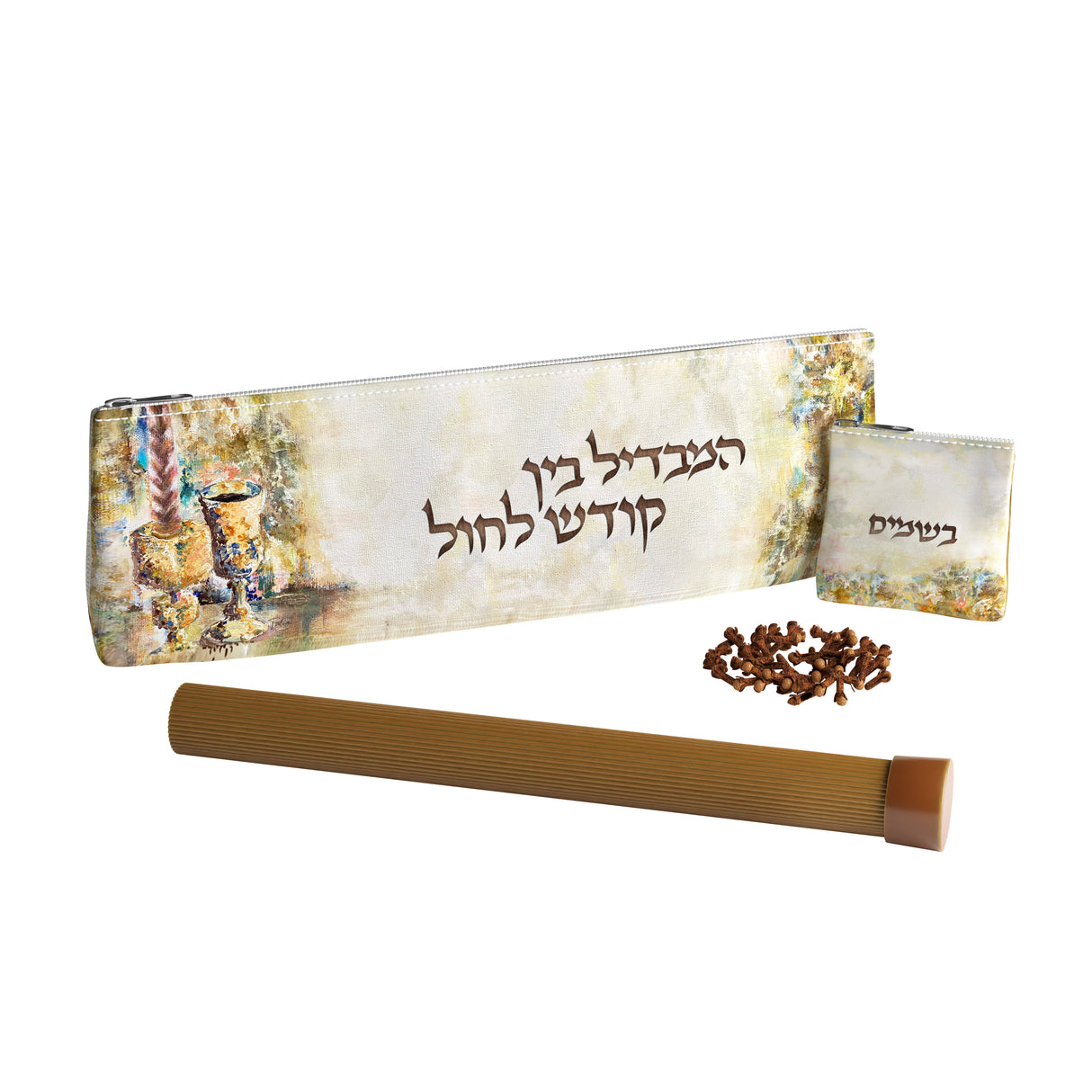 Leather Artwork Havdalah Set - LEHADAR