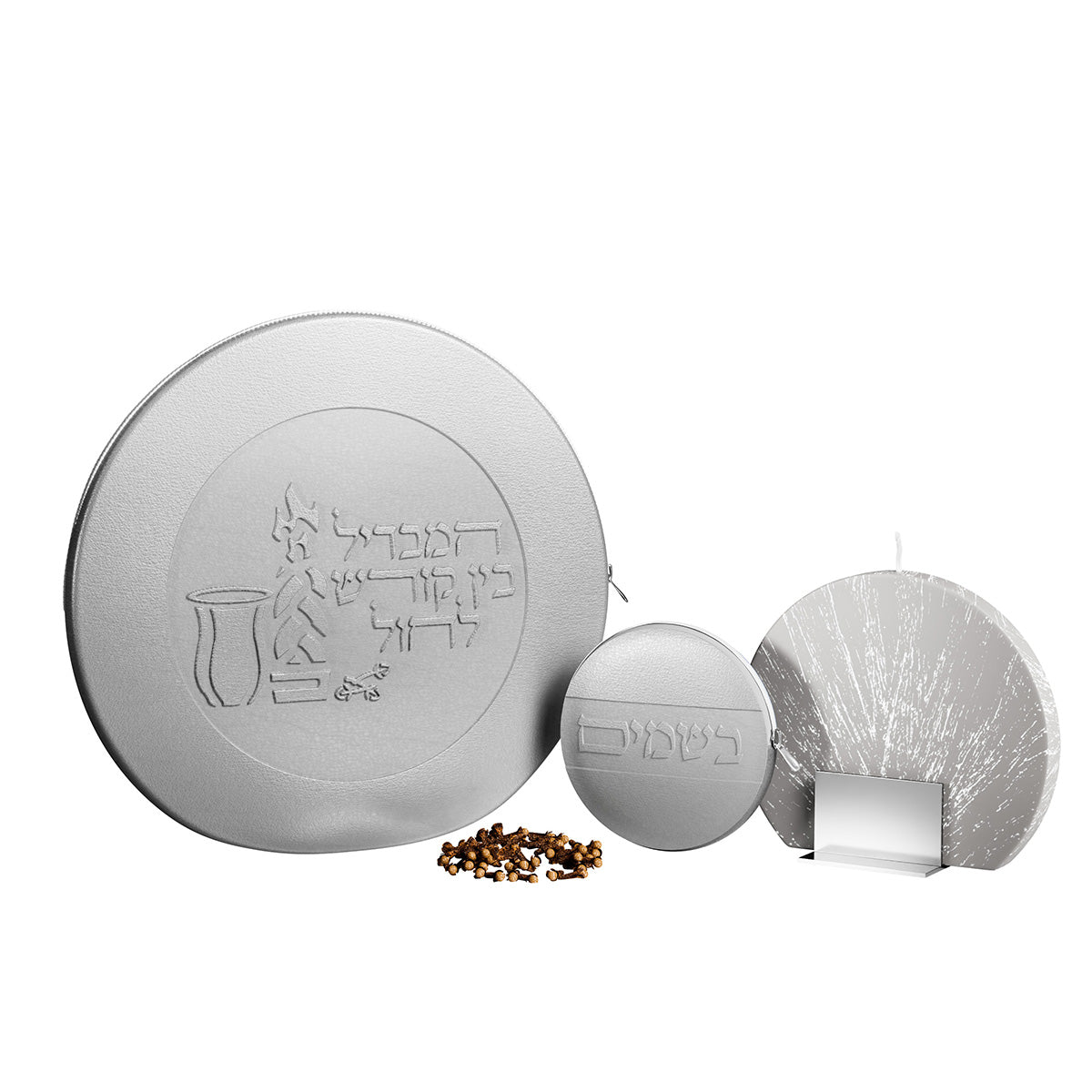 Classic Havdalah Leather Set - LEHADAR