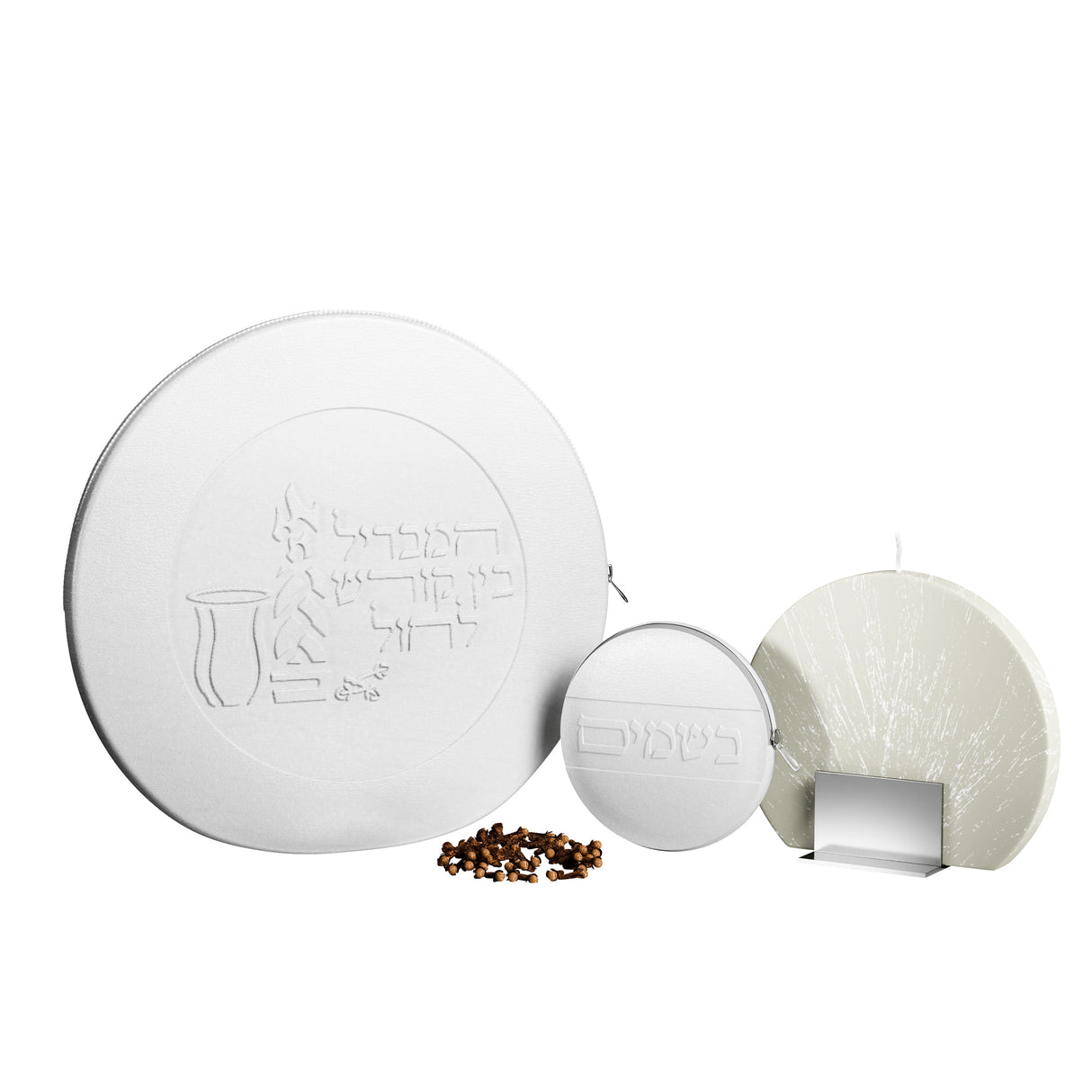 Classic Havdalah Leather Set - LEHADAR