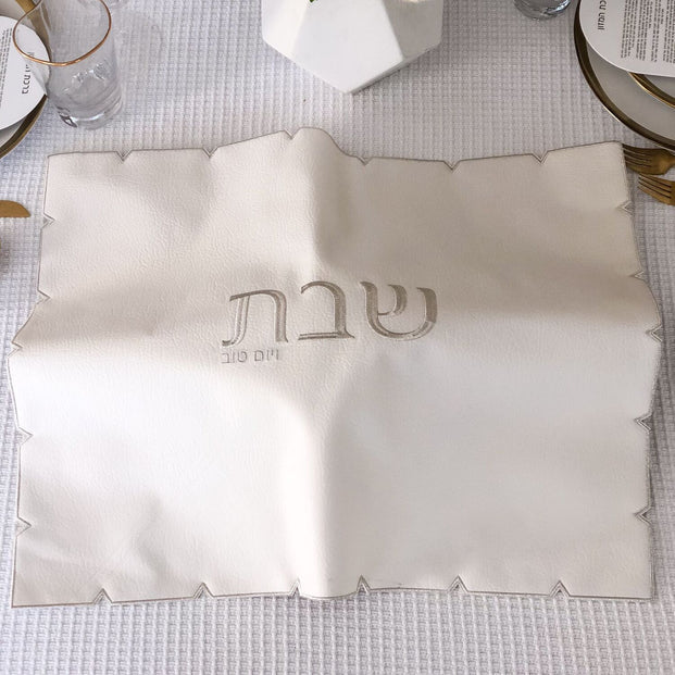 White Embroidered Leatherette Challah Cover - LEHADAR