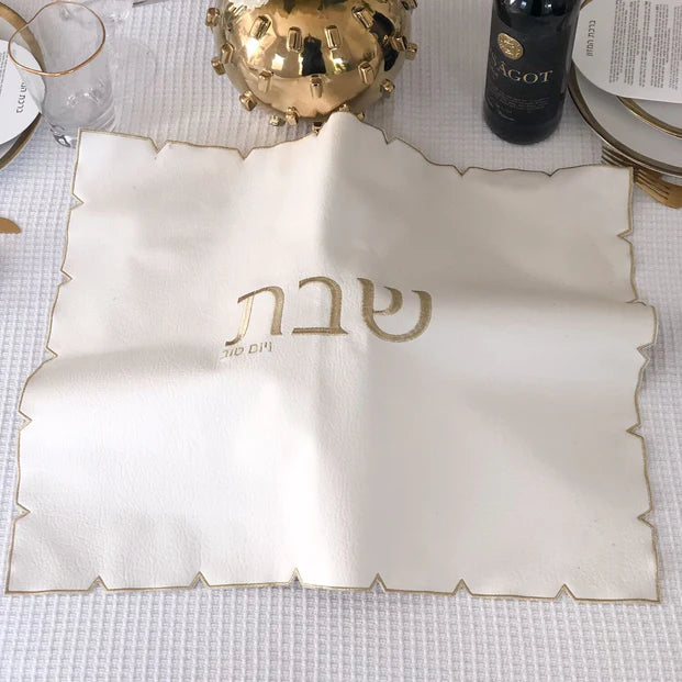 White Embroidered Leatherette Challah Cover - LEHADAR