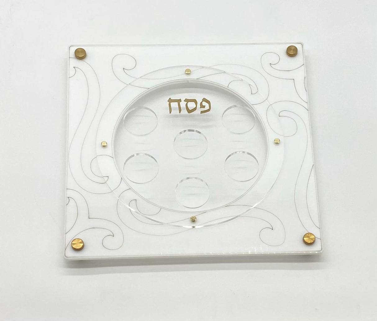 Majestic Seder Plate Sq. - LEHADAR
