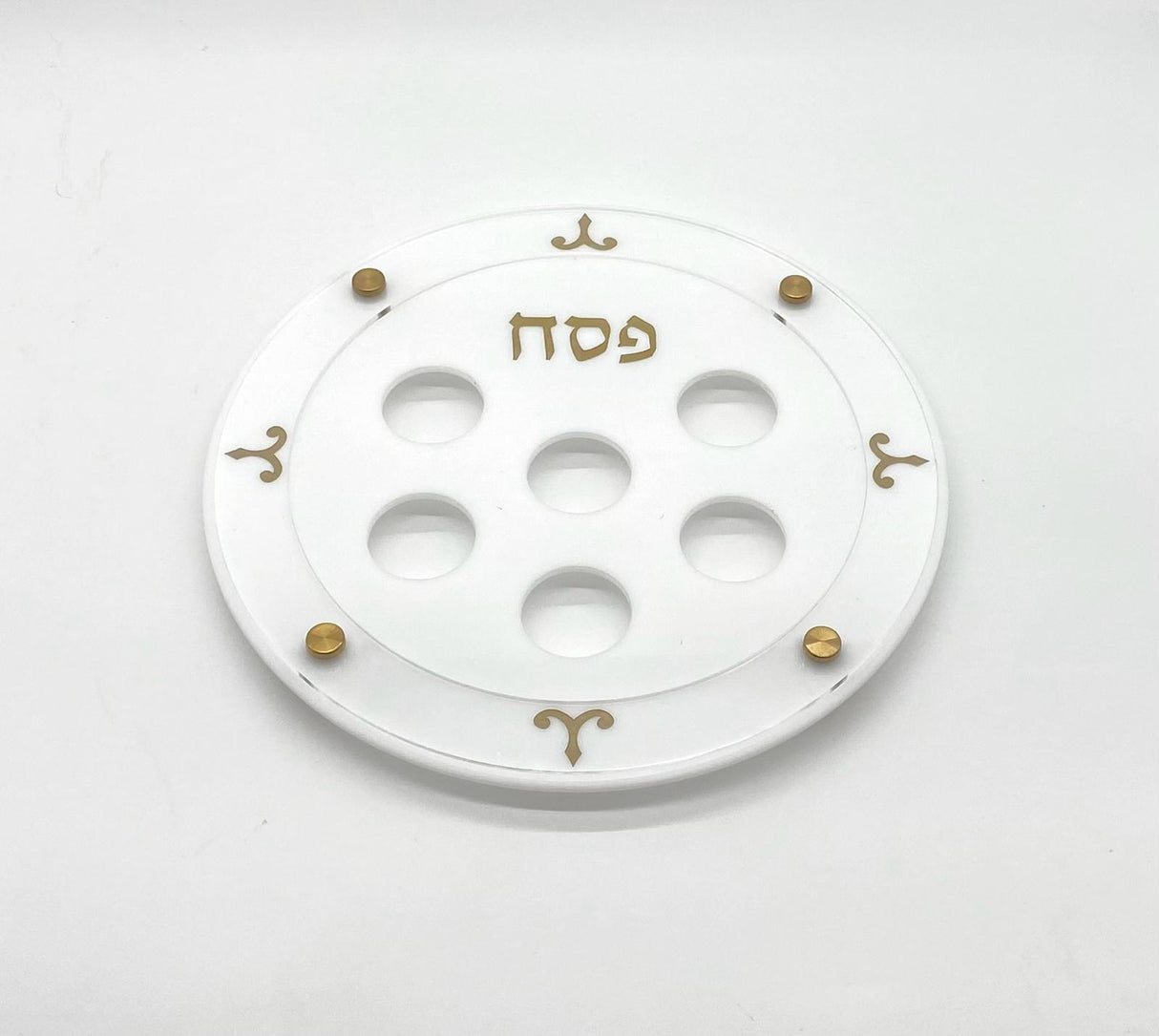 Majestic Seder Plate Round - LEHADAR