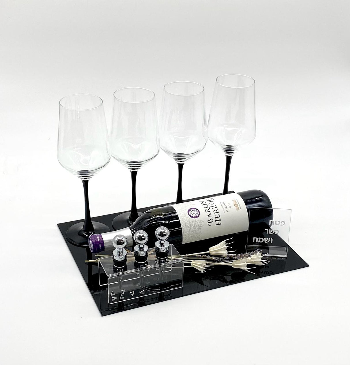 Gobblet and wine stopper gift box - LEHADAR