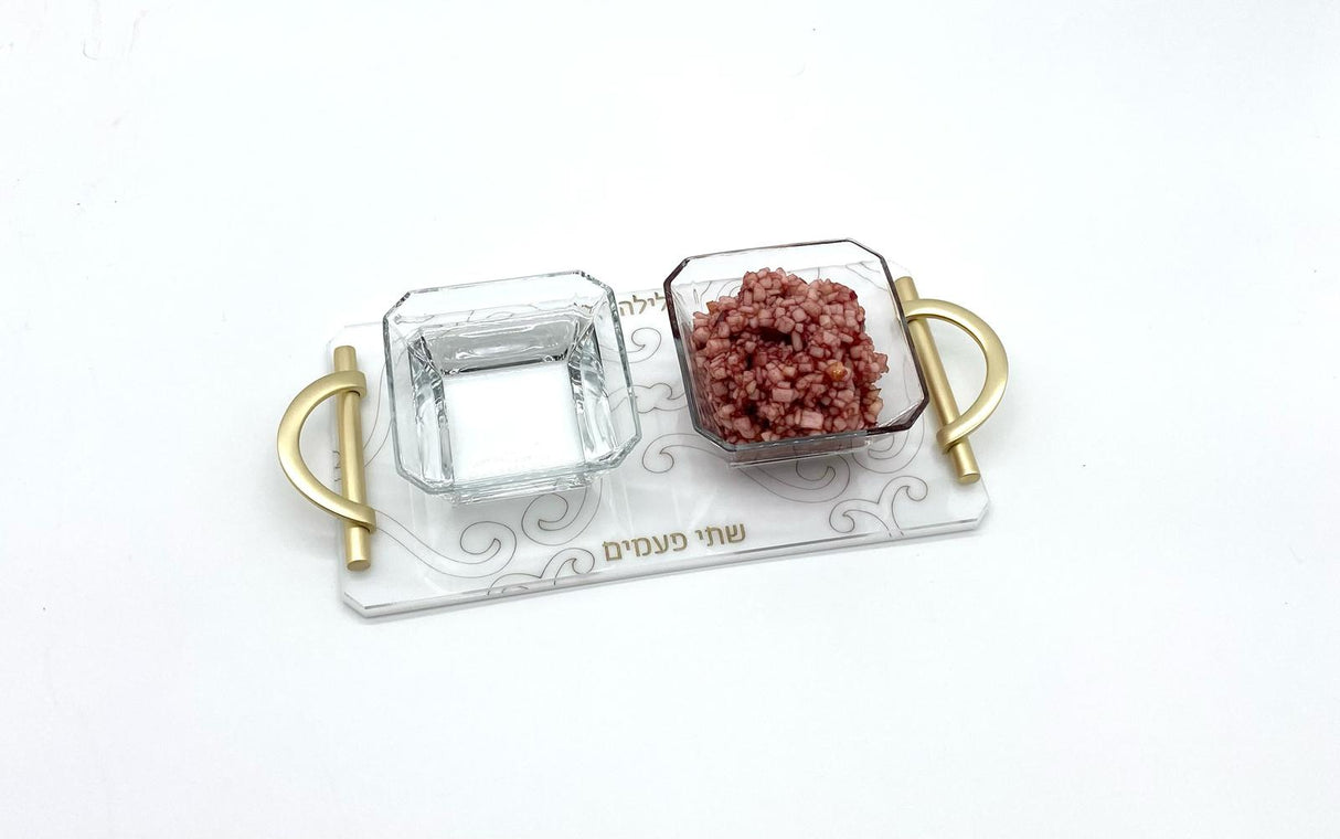 Majestic Seder Dipping Dish - LEHADAR