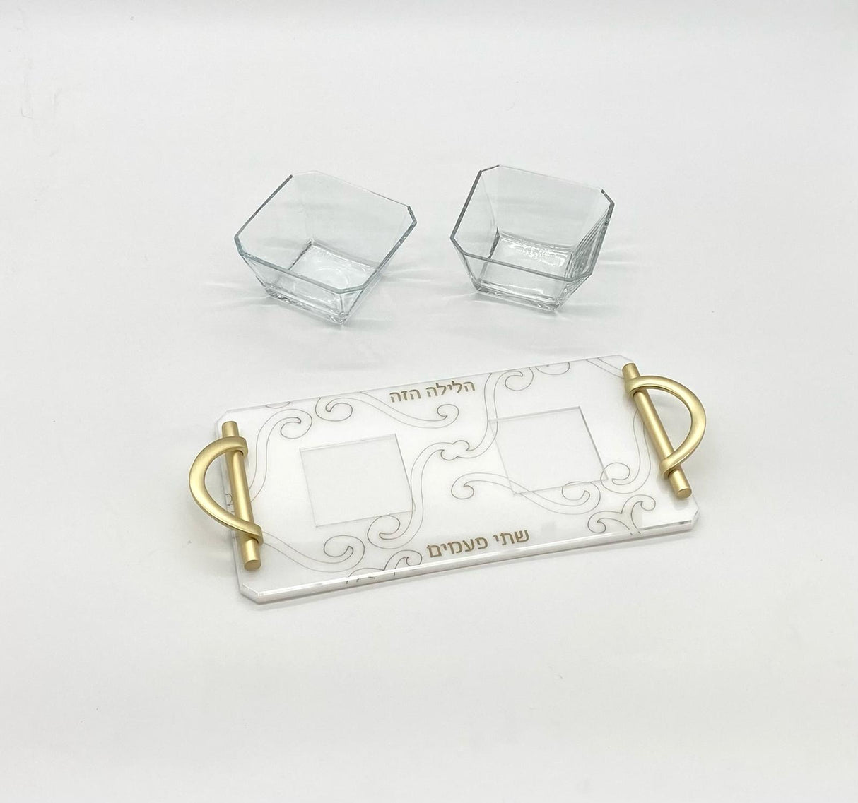 Majestic Seder Dipping Dish - LEHADAR