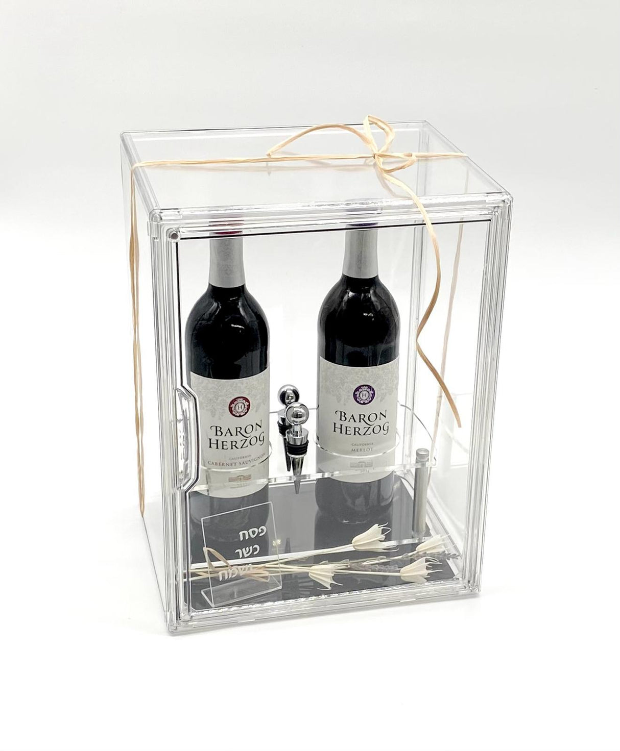 Wine Duo With Stoppers Gift Box - LEHADAR