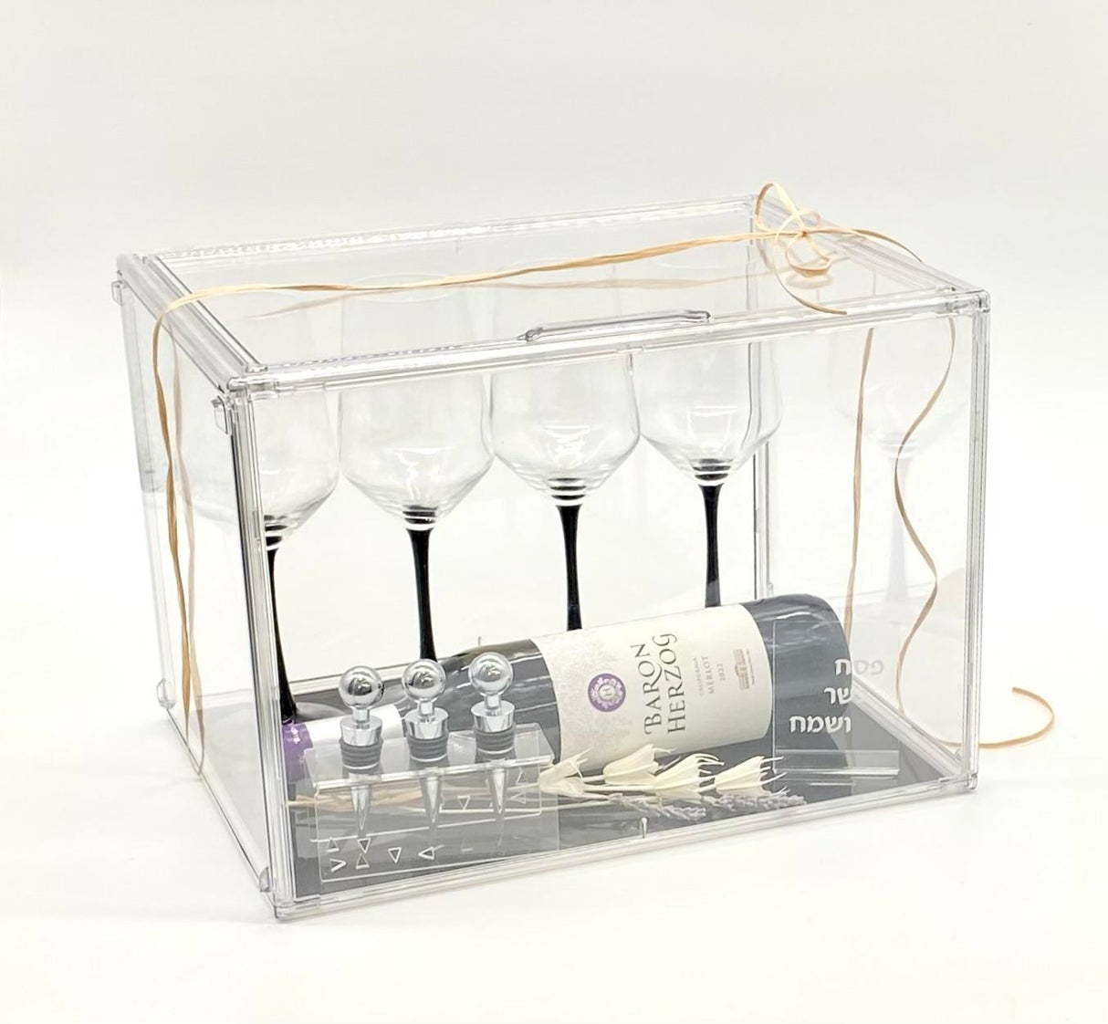 Gobblet and wine stopper gift box - LEHADAR