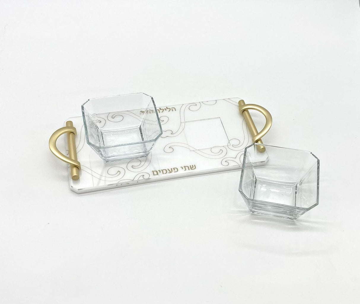 Majestic Seder Dipping Dish - LEHADAR