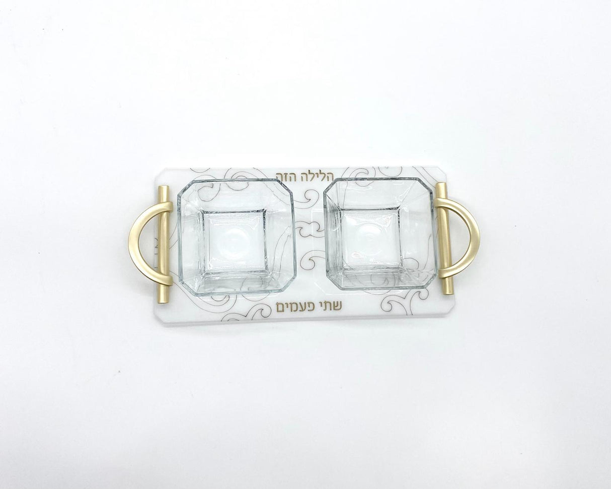 Majestic Seder Dipping Dish - LEHADAR