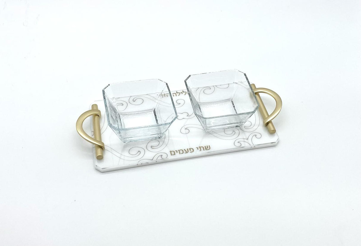 Majestic Seder Dipping Dish - LEHADAR