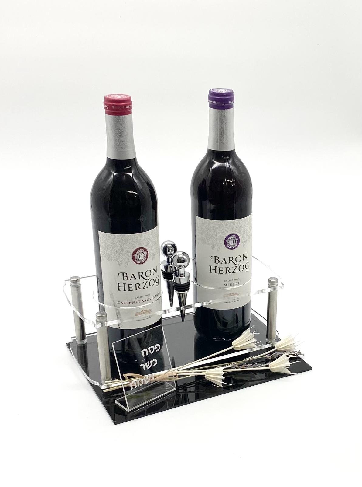 Wine Duo With Stoppers Gift Box - LEHADAR