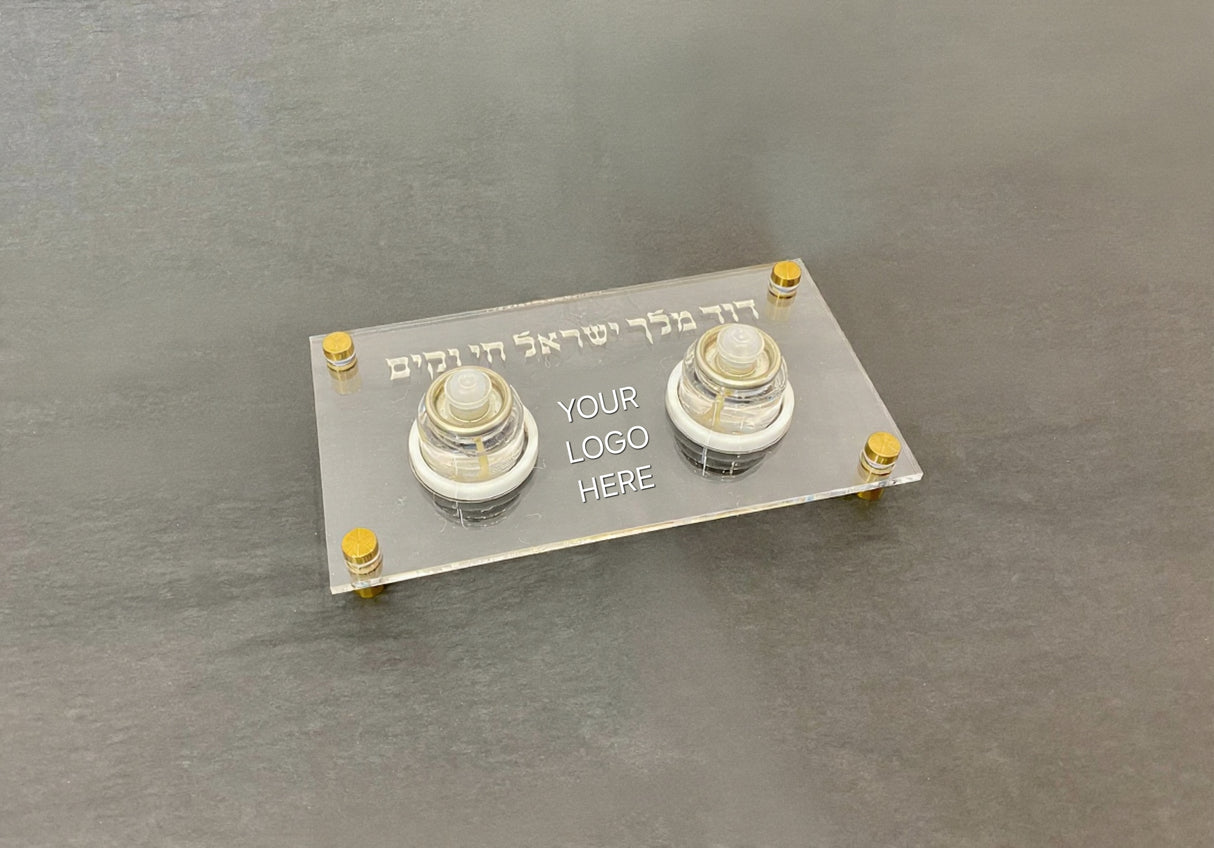 Gift Box - Motza Shabbos Candel Tray Mishloach Manos LE-5358
