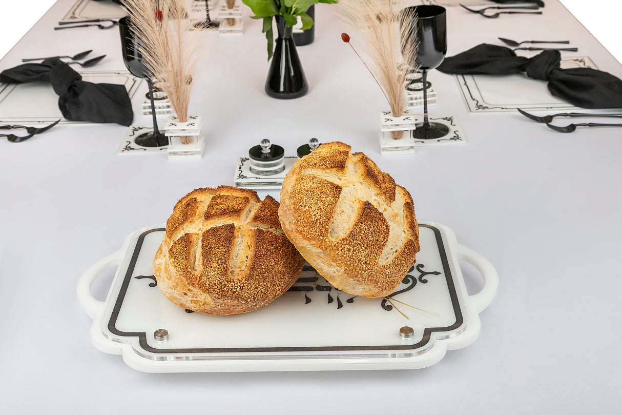 Majestic Lucite Challah Board Engraved GD/SL/BK - LEHADAR