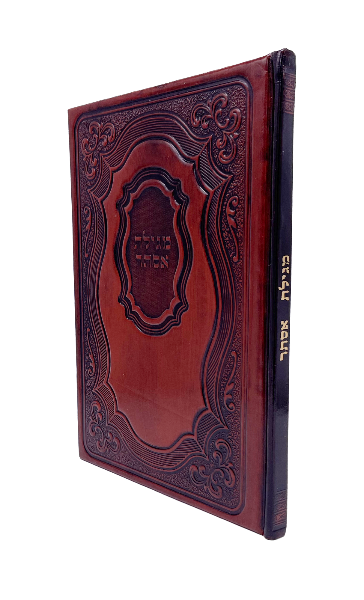 Antique Leather, Hard Cover Megillas Esther - Large - LEHADAR