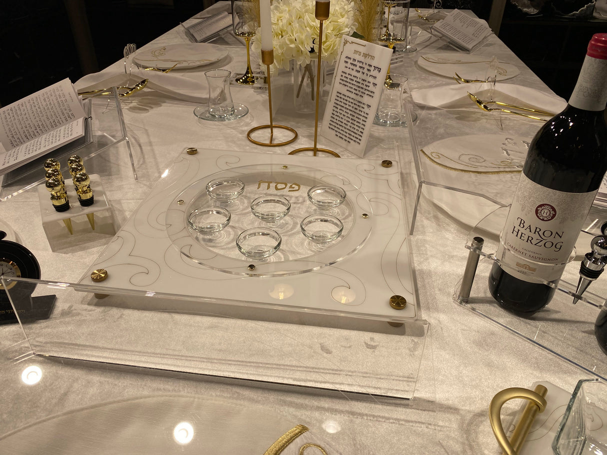 Majestic Seder Plate Sq. - LEHADAR