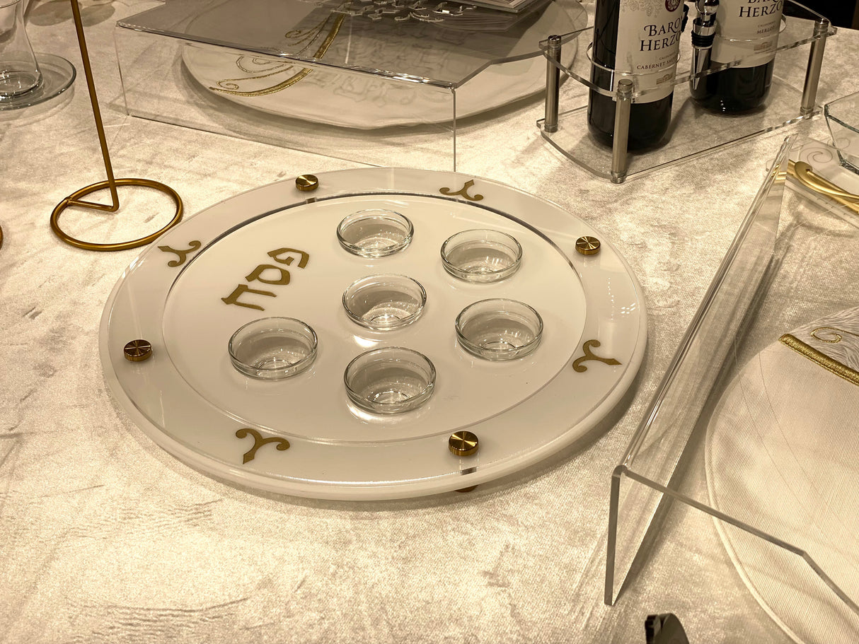 Majestic Seder Plate Round - LEHADAR