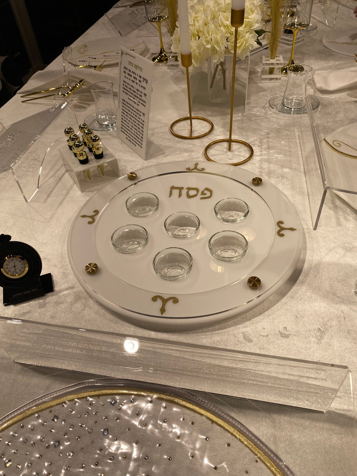 Majestic Seder Plate Round - LEHADAR