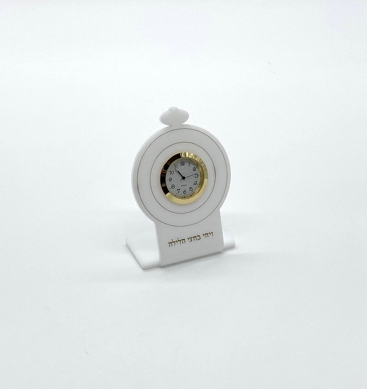 Pocket Watch Shape - Desk Clock - LEHADAR