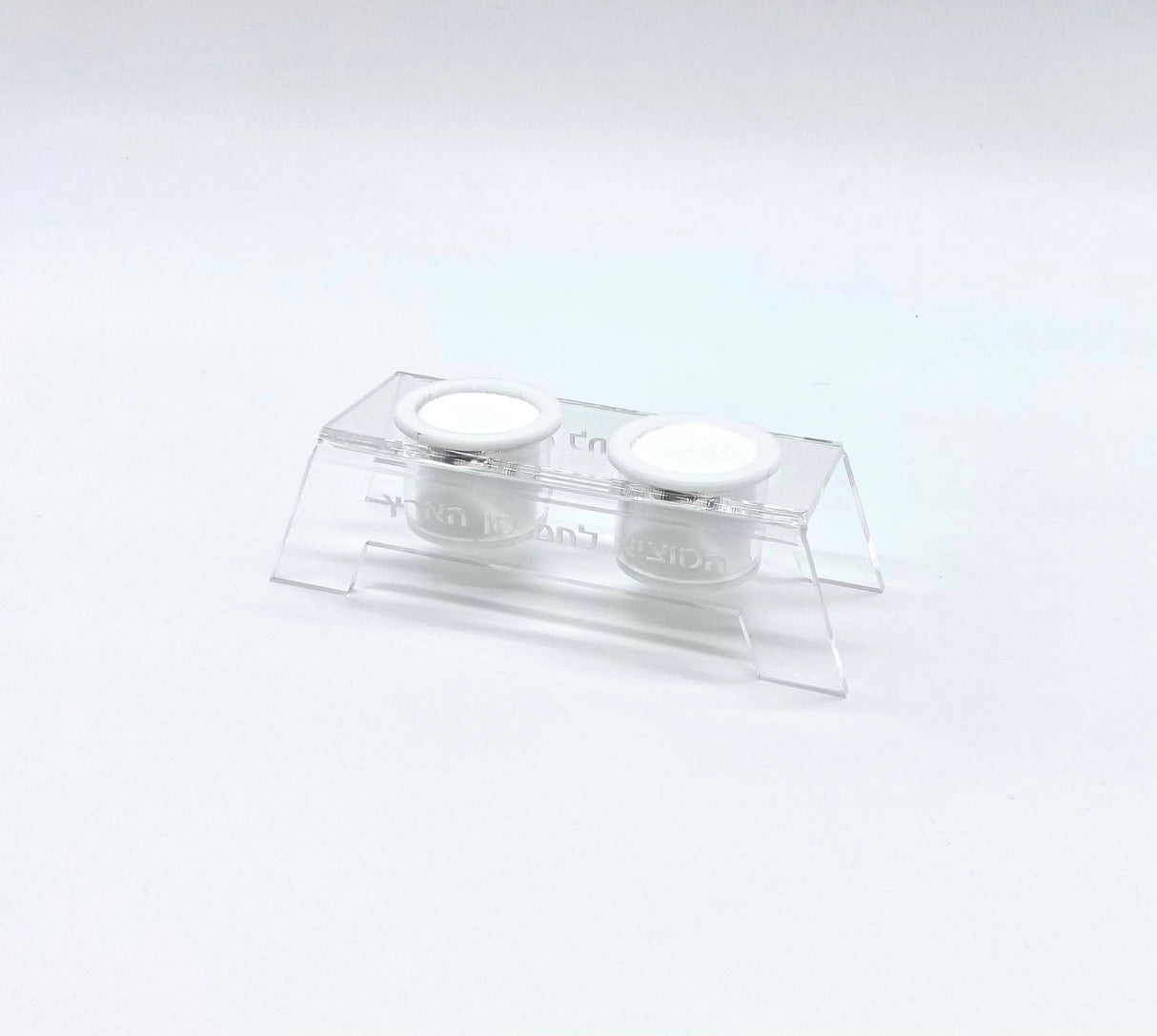 Classy Double Salt Dish - LEHADAR