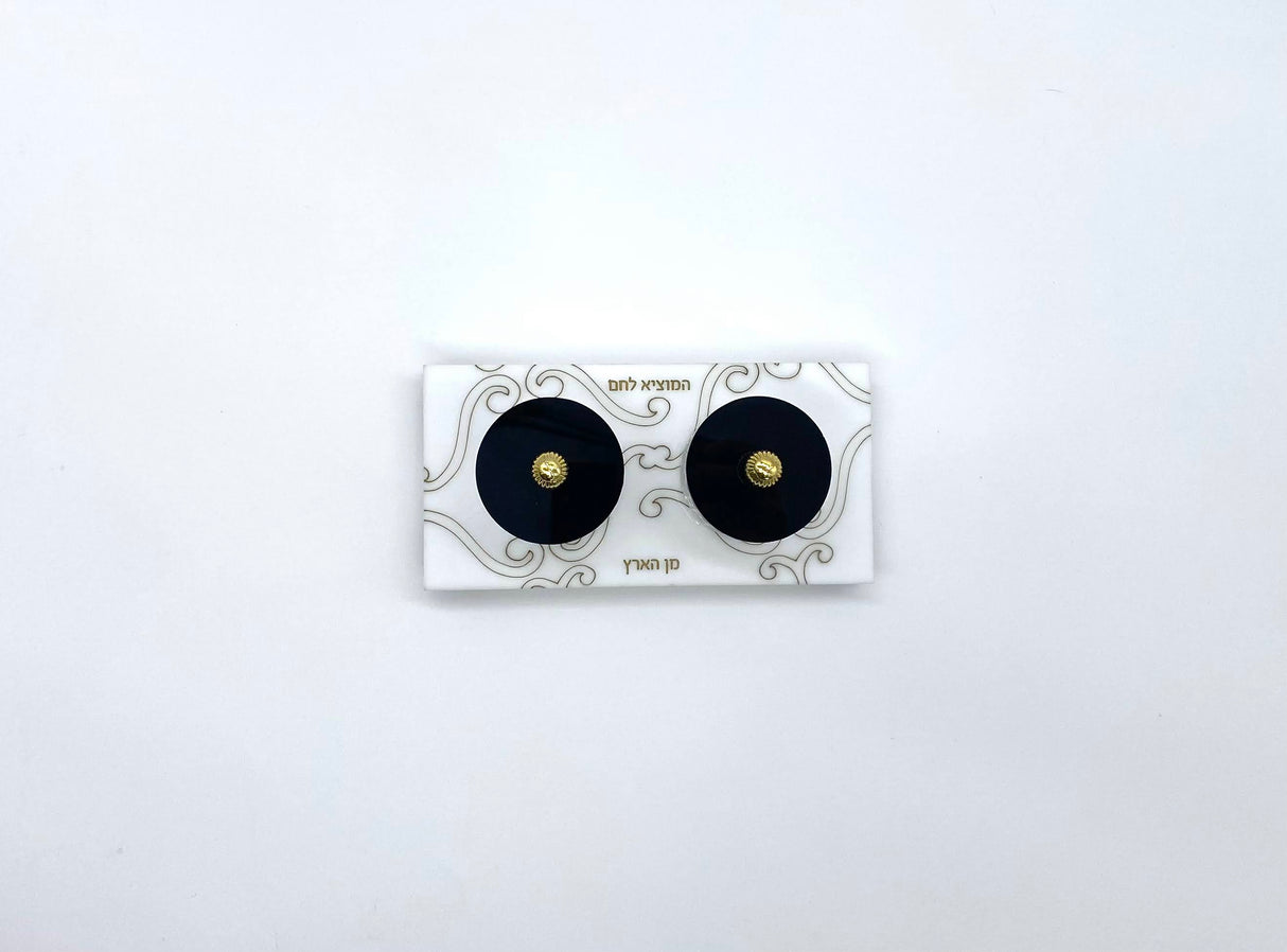 Majestic II Double Salt Dish - LEHADAR