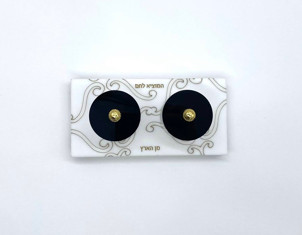 Majestic II Double Salt Dish - LEHADAR