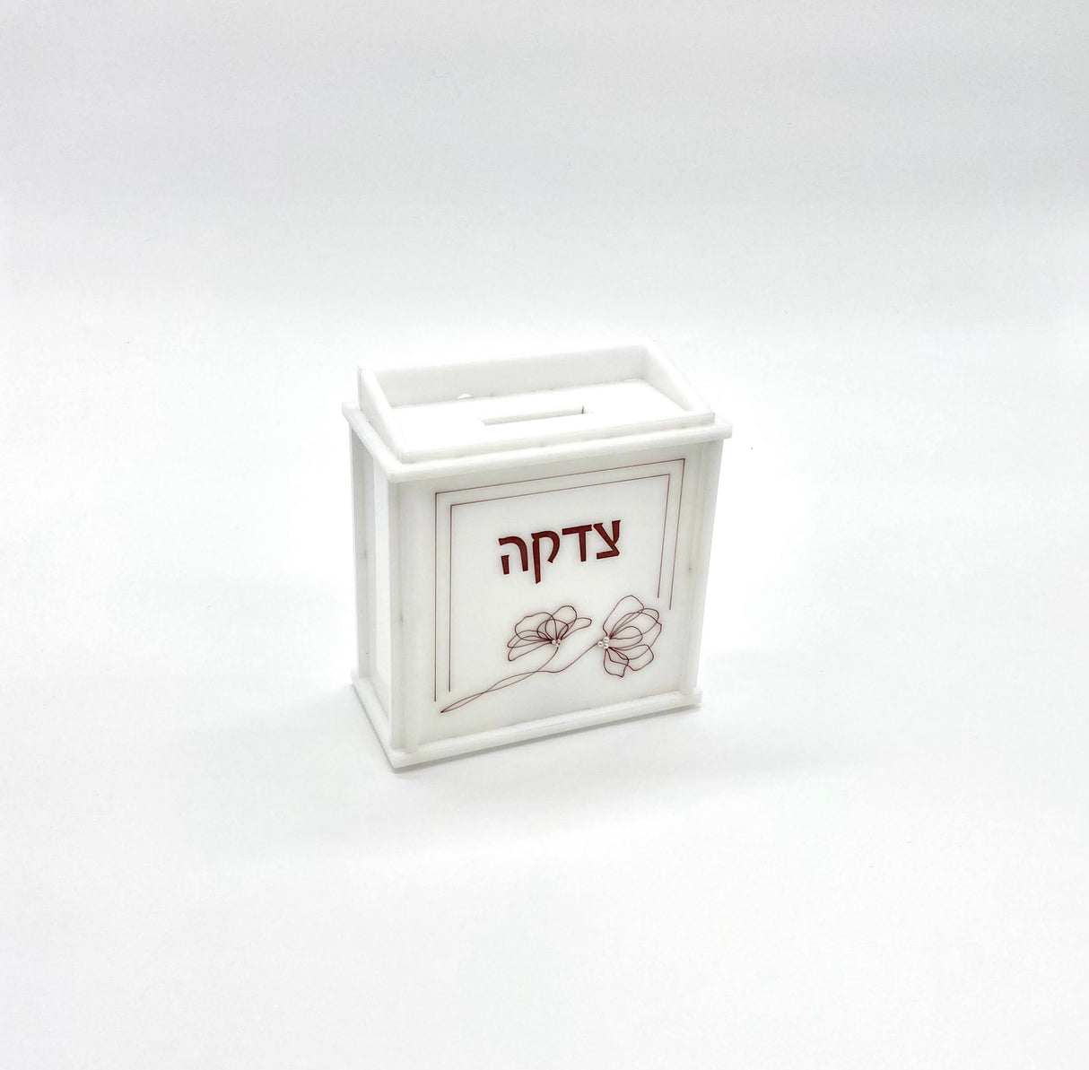 Deep Rose Tzdakah Box/Pishka - LEHADAR