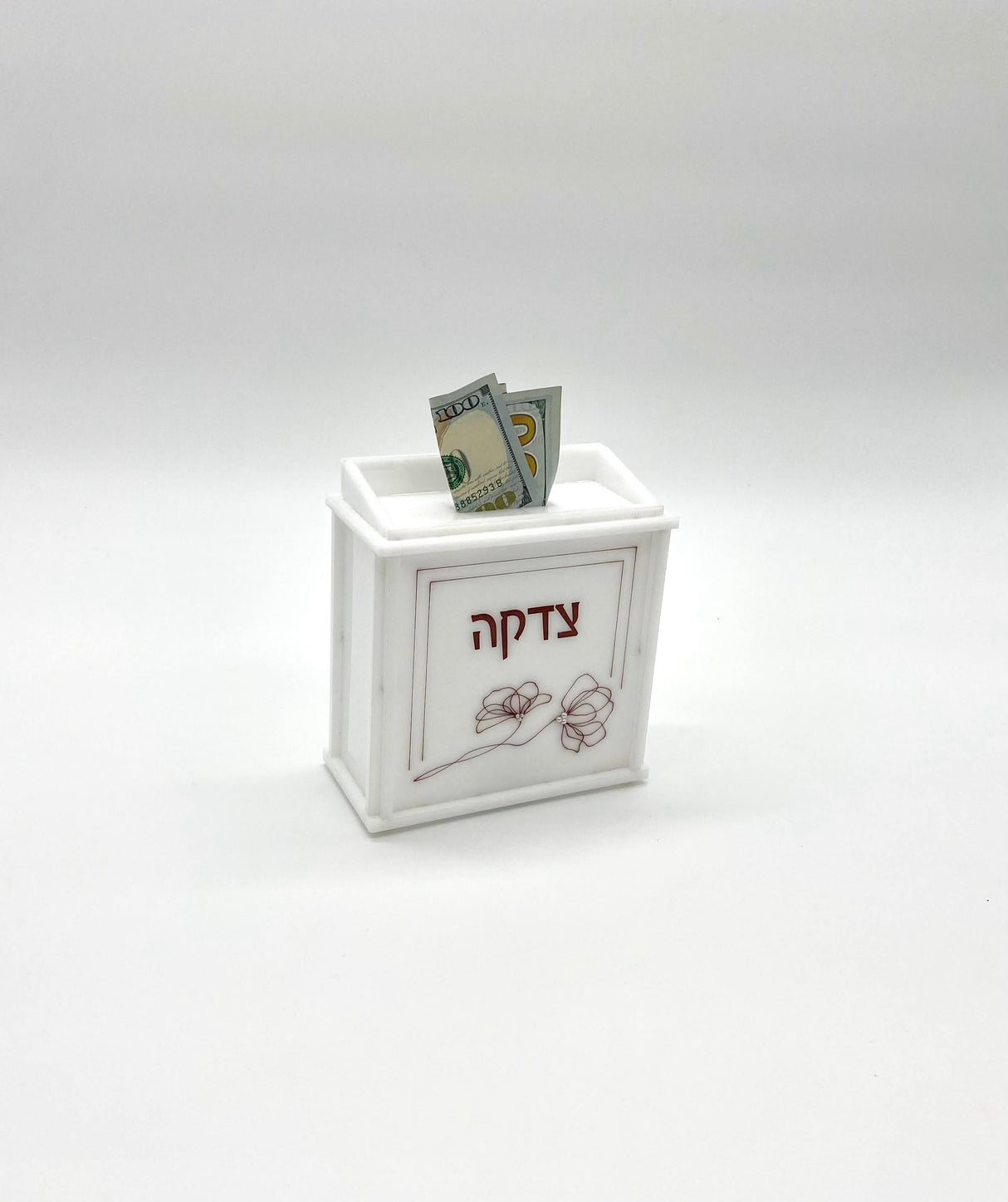 Deep Rose Tzdakah Box/Pishka - LEHADAR