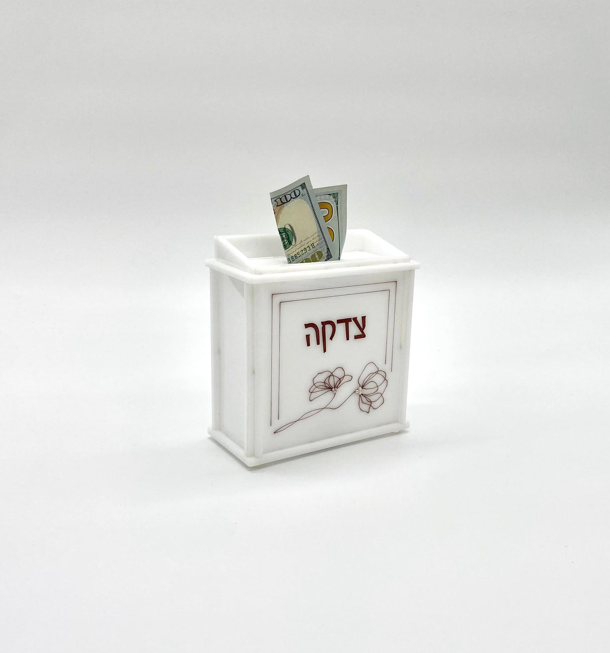 Deep Rose Tzdakah Box/Pishka - LEHADAR