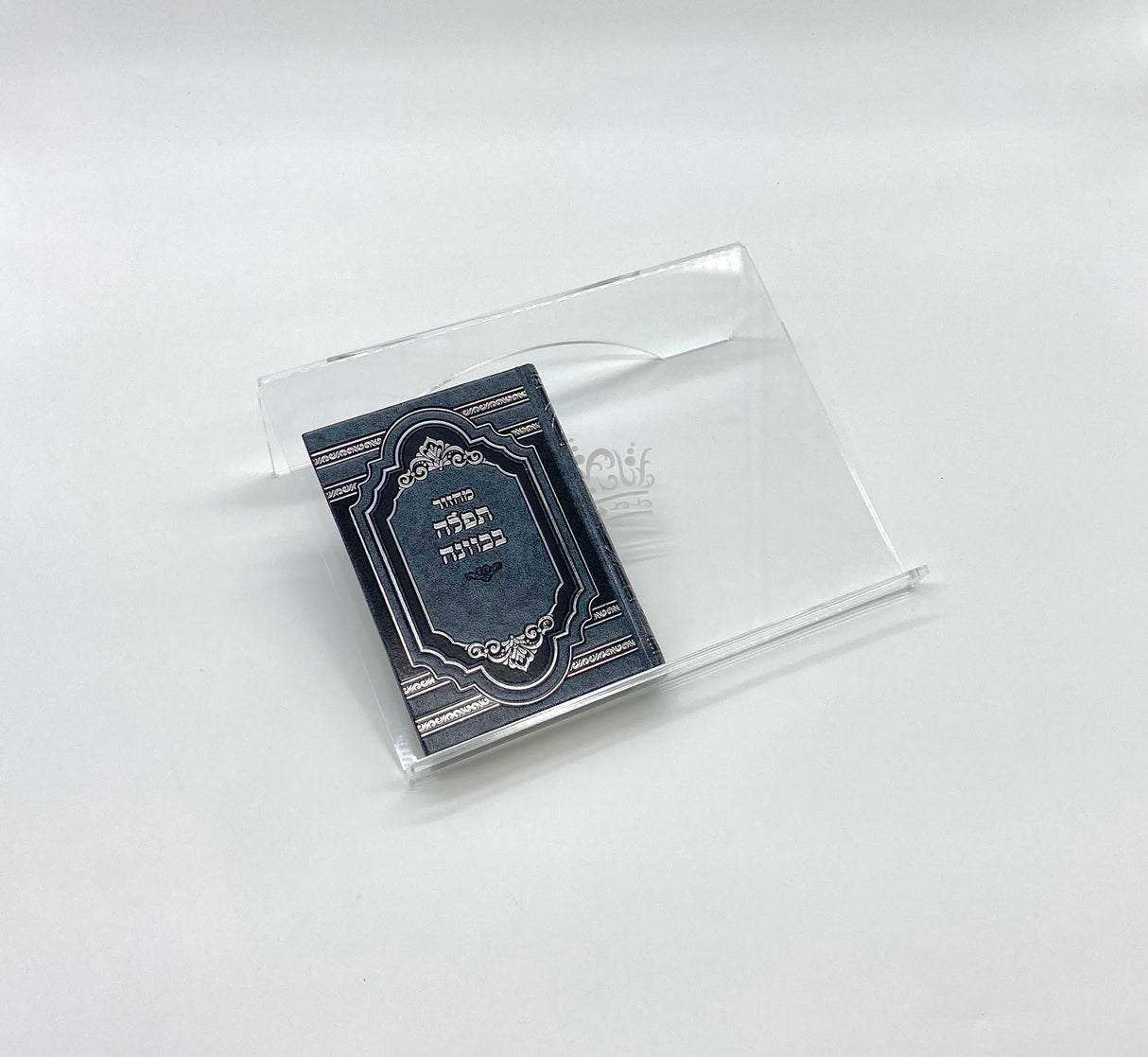 Royal Stender - LEHADAR