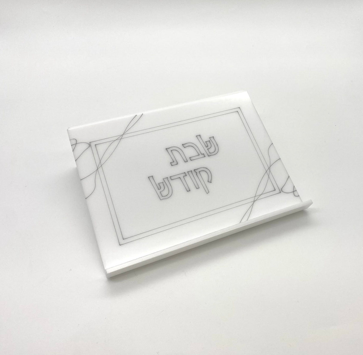 Deep Rose Zemiros Size Stender (Silver) - LEHADAR