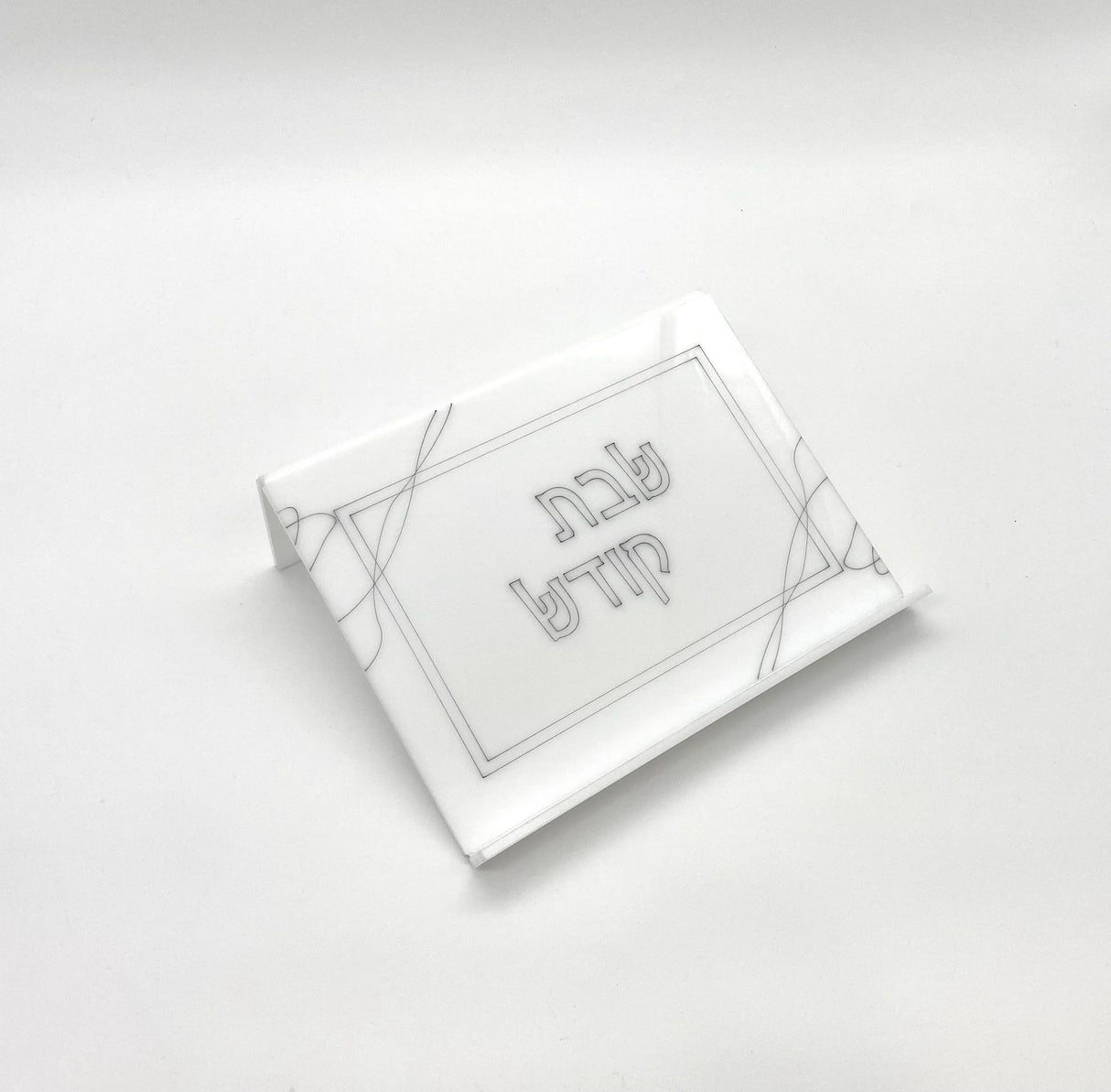 Deep Rose Zemiros Size Stender (Silver) - LEHADAR