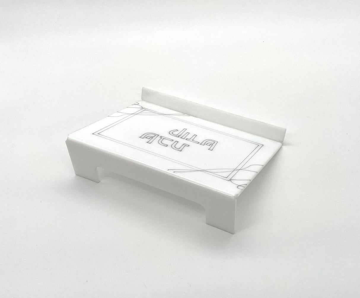 Deep Rose Zemiros Size Stender (Silver) - LEHADAR