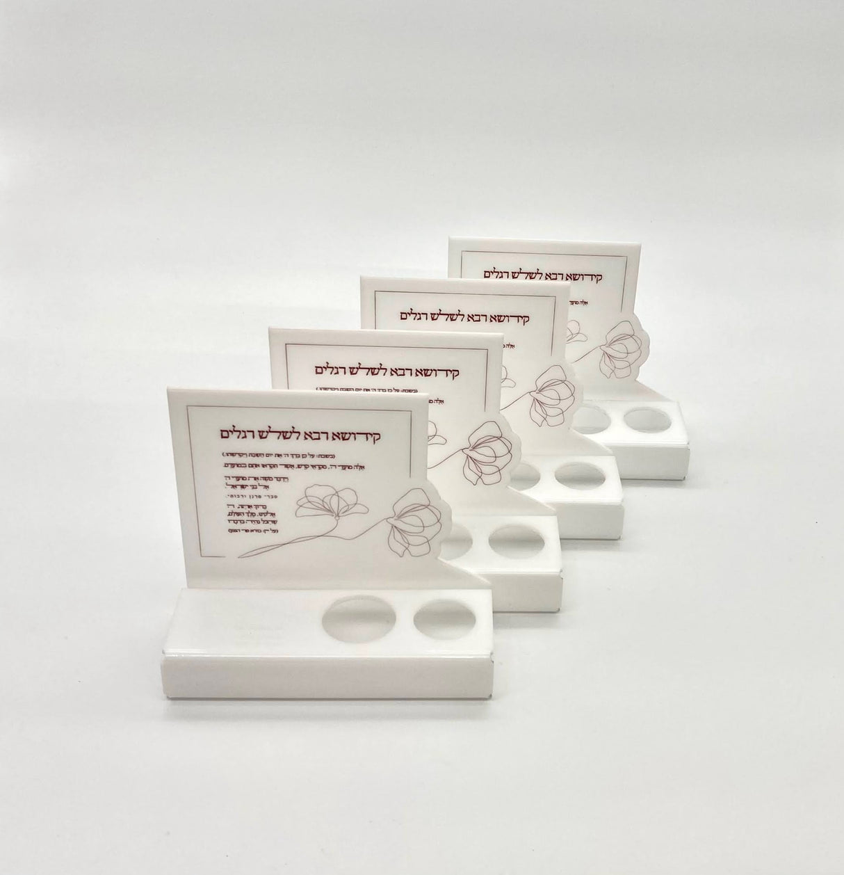 Deep Rose ALL IN ONE Yom Tov Kiddish Serving (Pack of 4) - LEHADAR