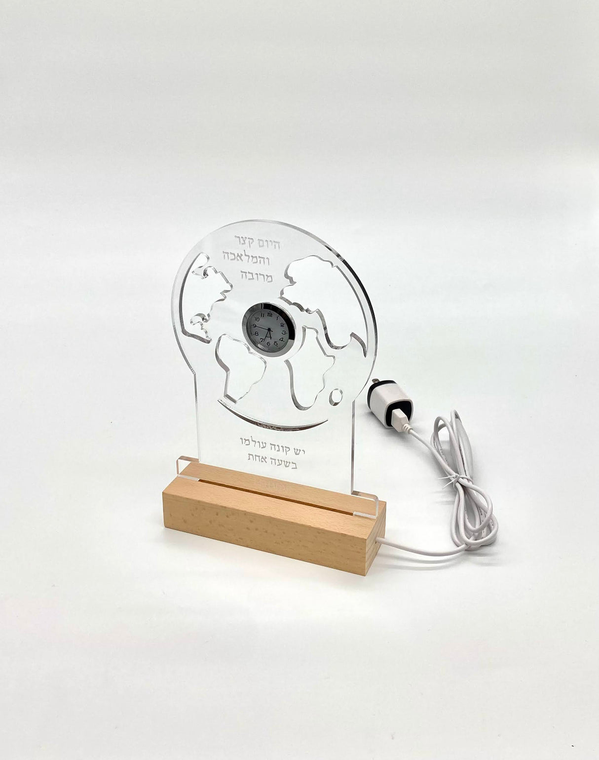 Globe Night Lamp And Clock LED Wooden Base - LEHADAR