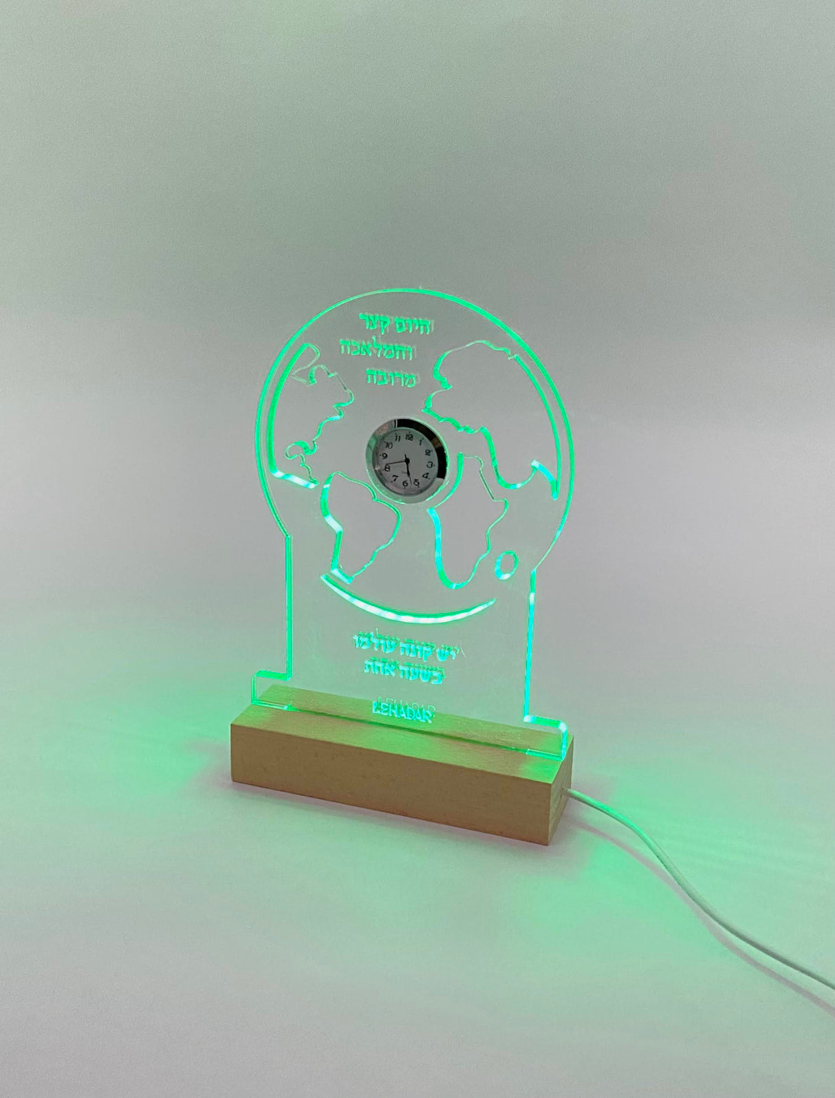 Globe Night Lamp And Clock LED Wooden Base - LEHADAR