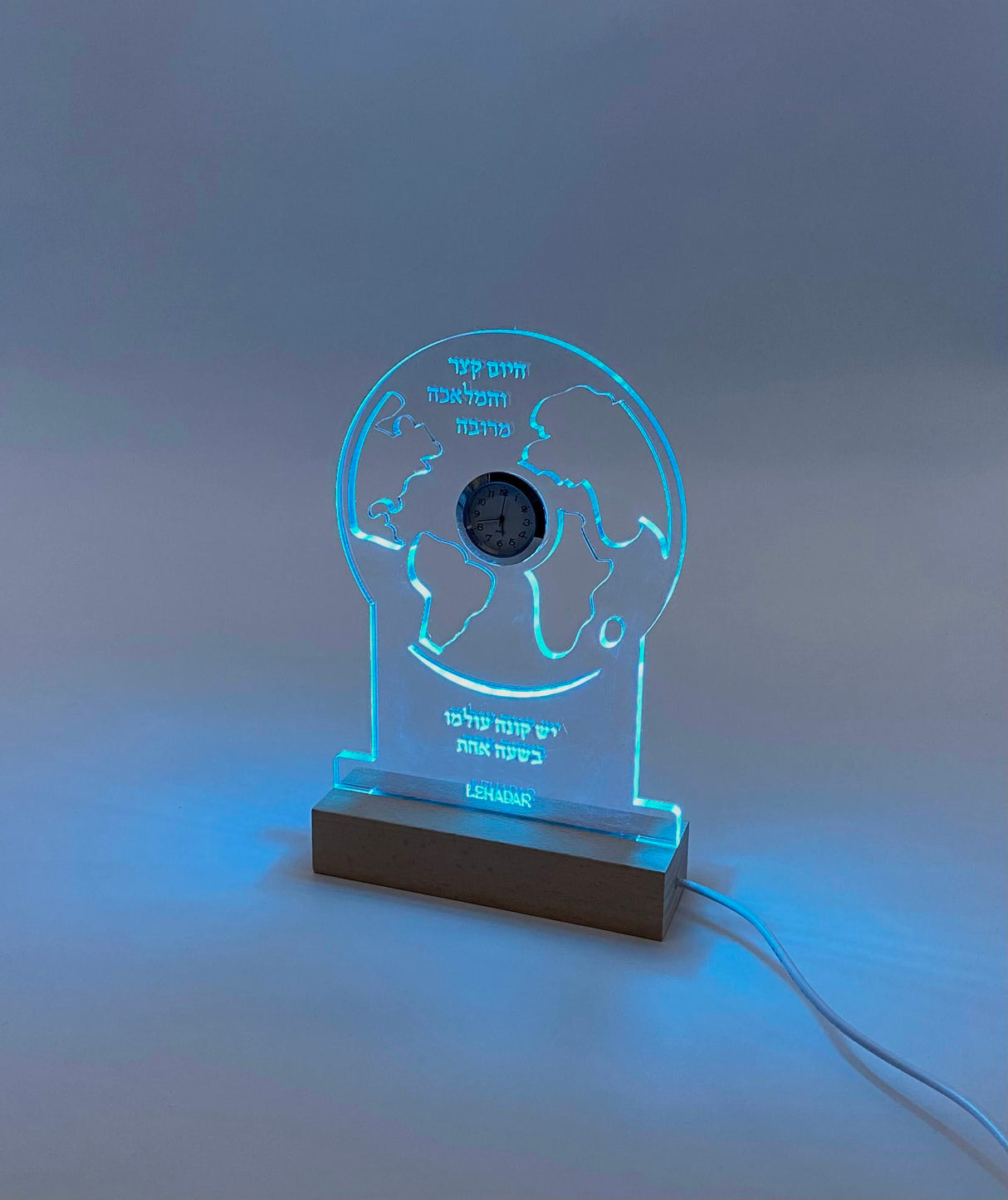 Globe Night Lamp And Clock LED Wooden Base - LEHADAR