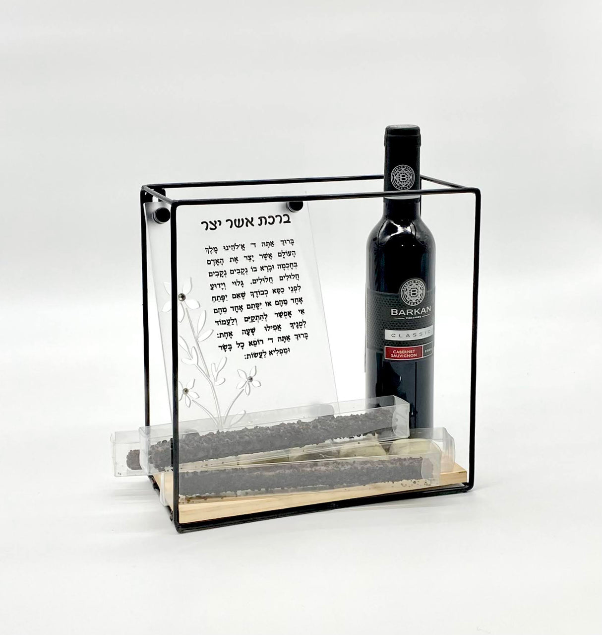 Window Plaque Mishloach Manos Arrangement LE-5304