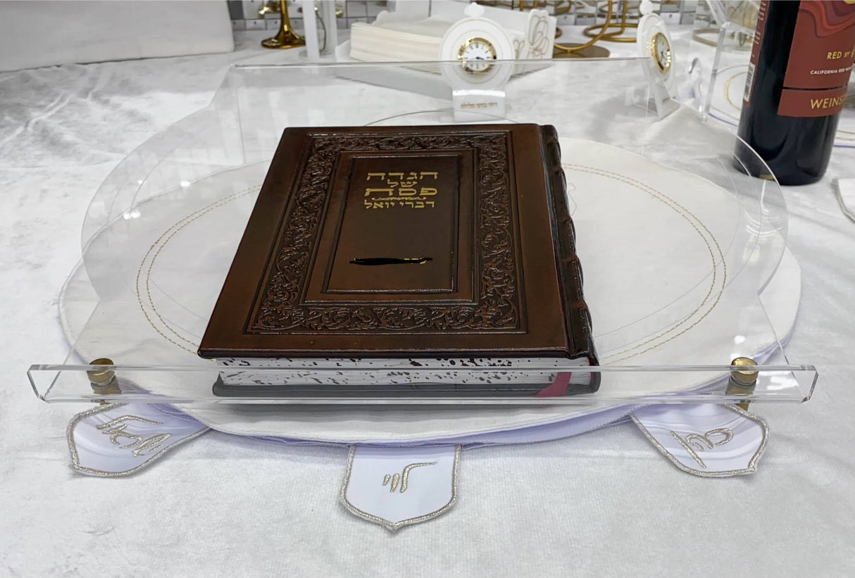 Lehadar's Matza Protector haggadah Stender - להדר מצה שטענדער