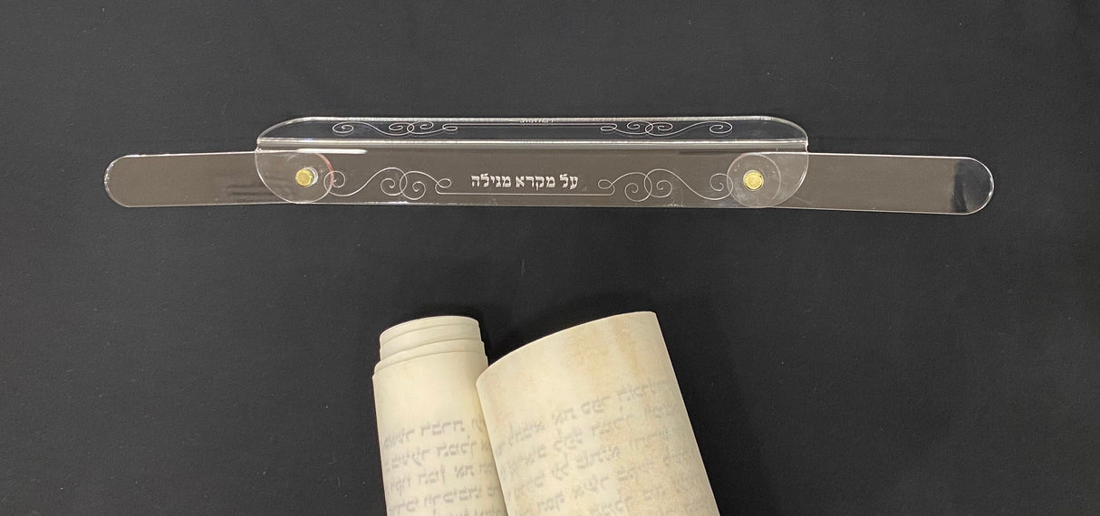 Hands-Free Megillah Opener Arrangement LE-5367