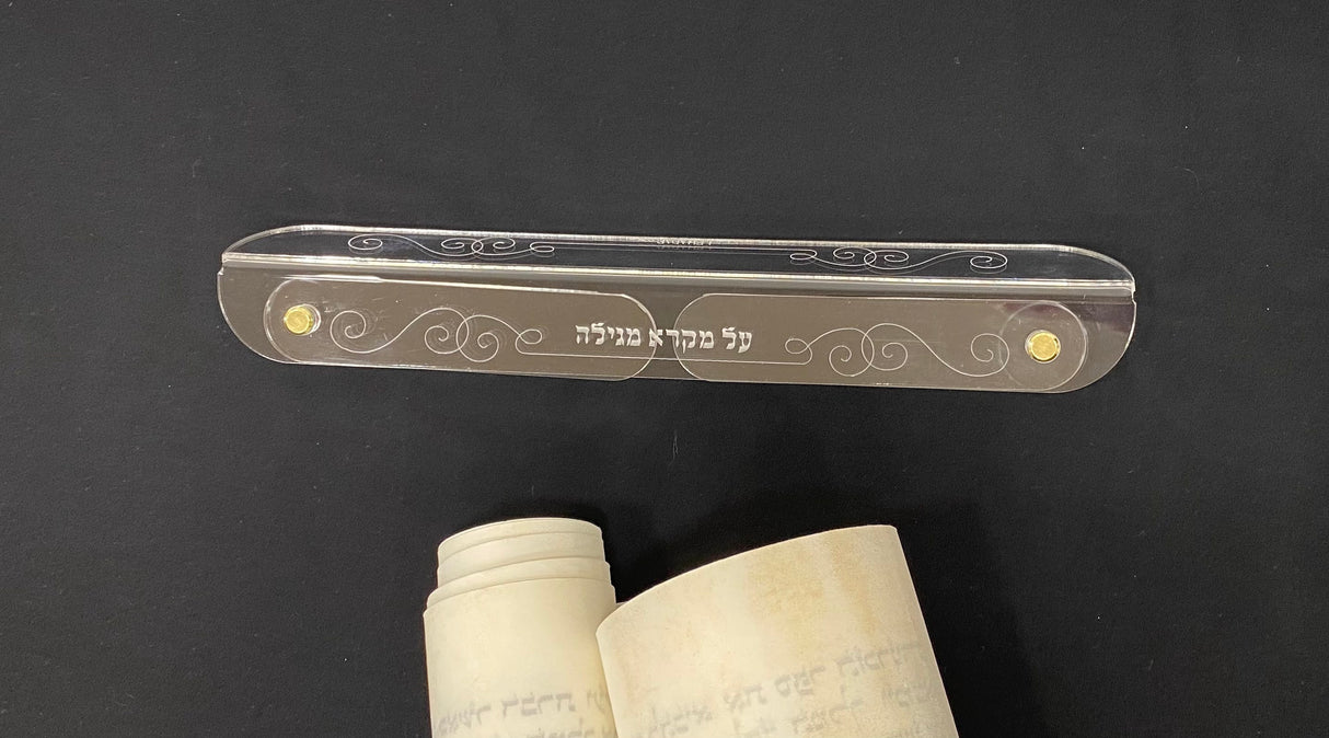 Lehadar`s HandFree Megillah Opener LE-5310