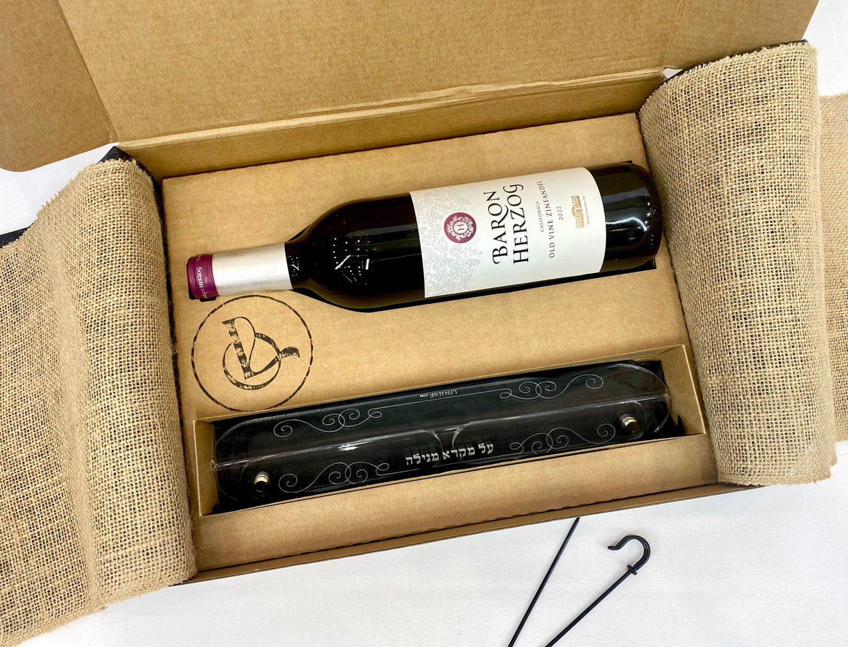 Gift Box - Hands-Free Megillah Opener Mishloach Manos LE-5355