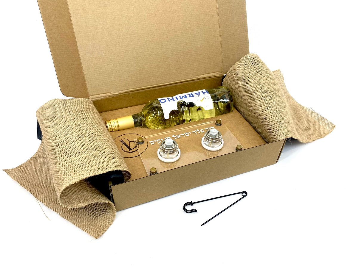 Gift Box - Motza Shabbos Candel Tray Mishloach Manos LE-5358