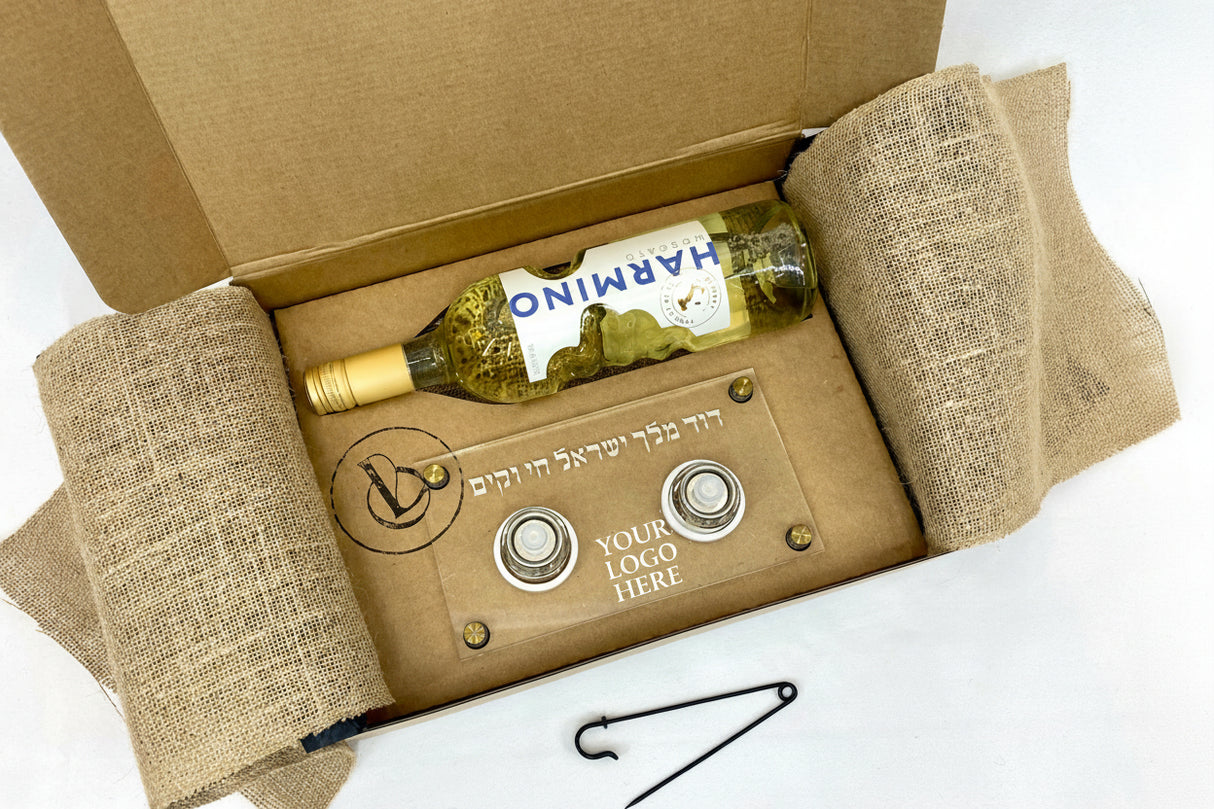 Gift Box - Motza Shabbos Candel Tray Mishloach Manos LE-5358