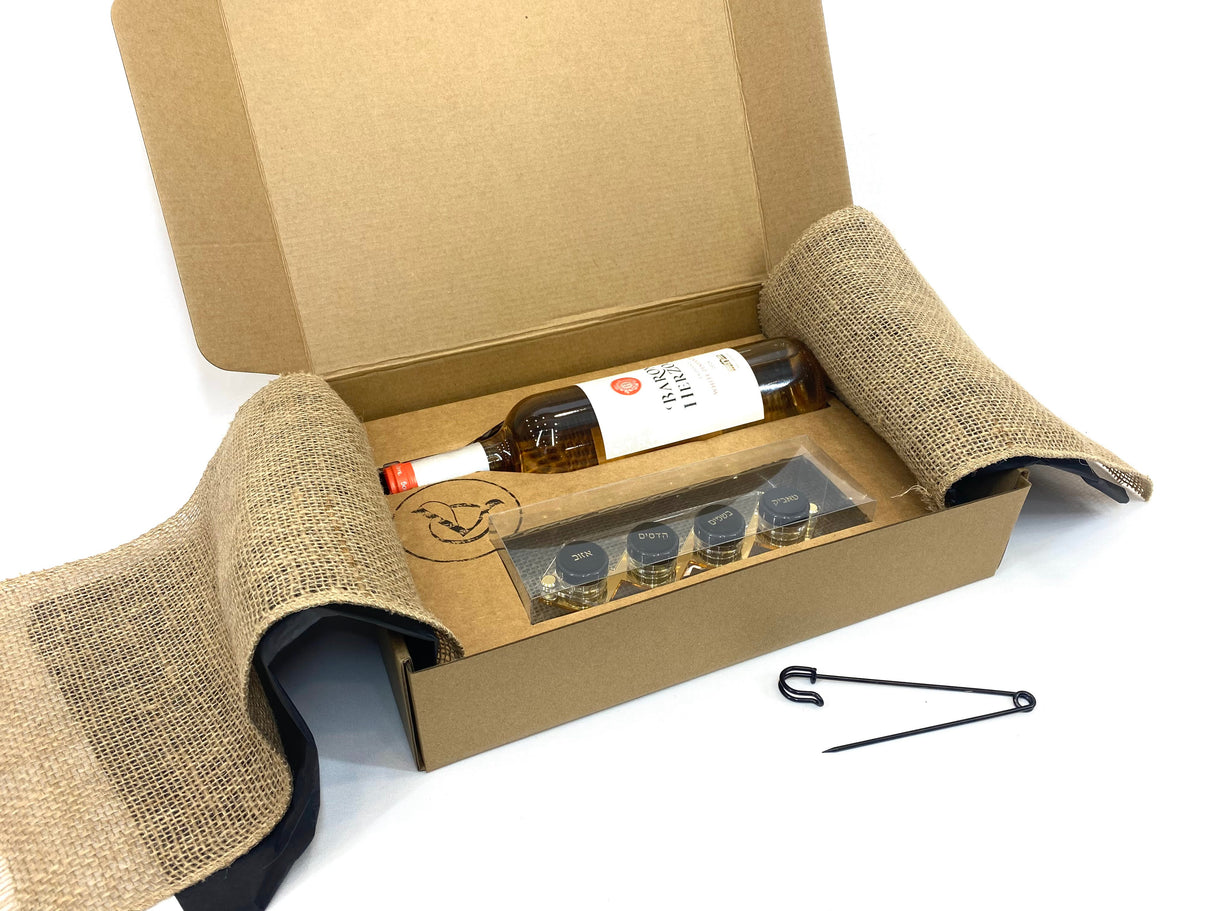 Gift Box - 4 Sectional Besomim Holder Mishloach Manos LE-5360