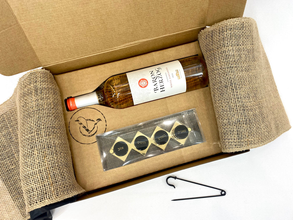 Gift Box - 4 Sectional Besomim Holder Mishloach Manos LE-5360