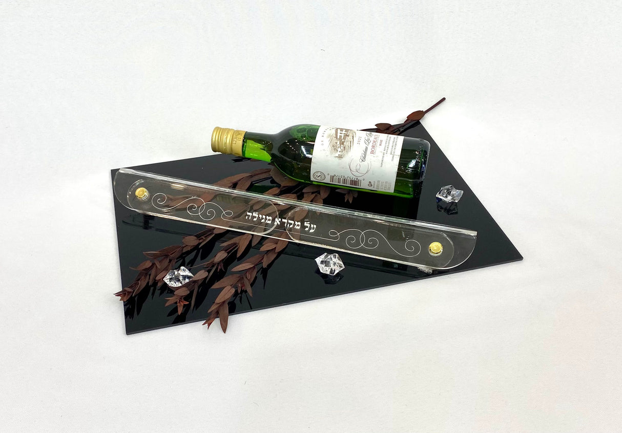Hands-Free Megillah Opener Arrangement LE-5367
