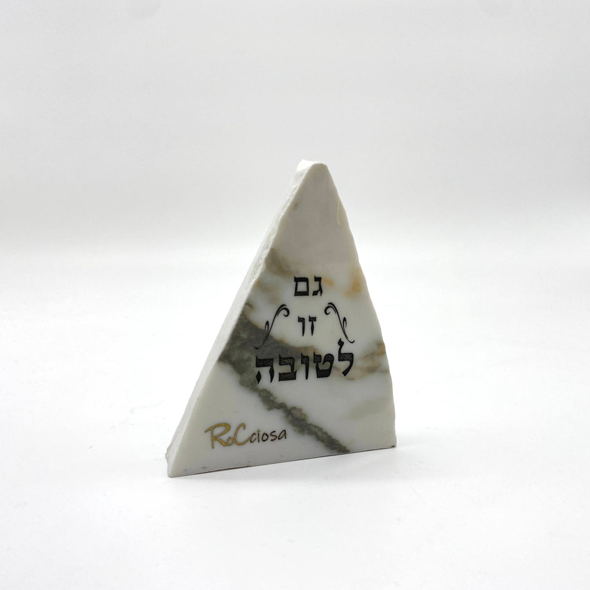 RoCciosa גם זו לטובה