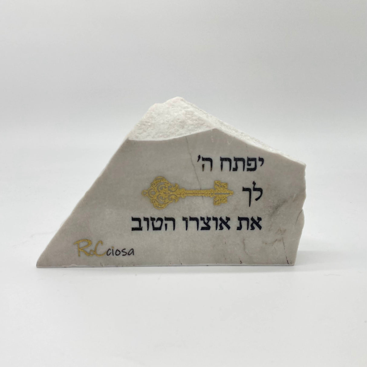 RoCciosa יפתח ה לך את אוצרו הטוב