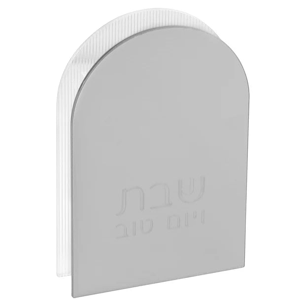 Engraved Mirror and Lucite Dome Matchbox - LEHADAR